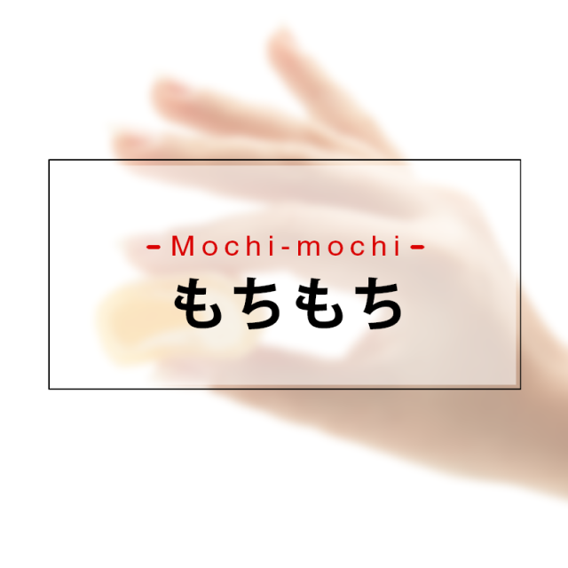 065-6-kata-ulang-mochi-mochi